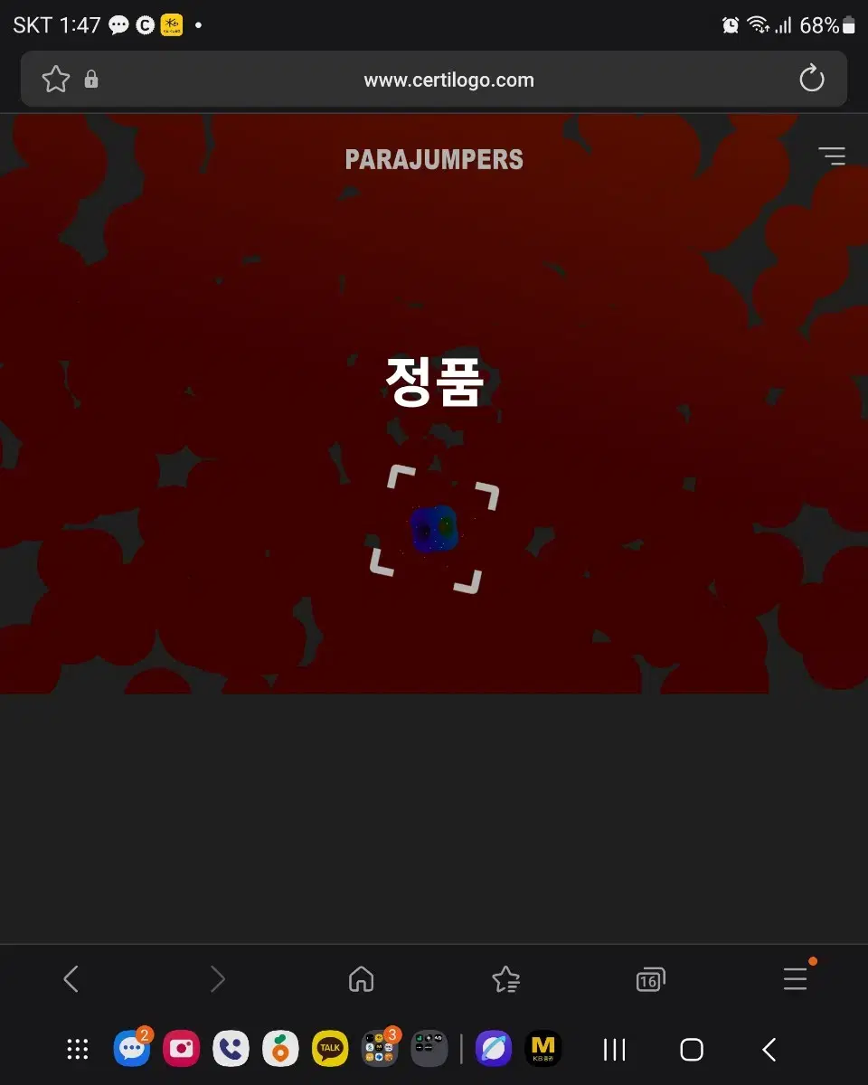 thumbnail-5